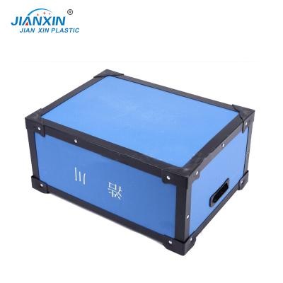 China Foldable PP Antistatic Corrugated Plastic Box, ESD Antistatic Plastic Corrugated Box sSuitable for Electronic Industrial for sale