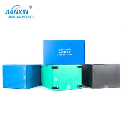 China Recycled Materials Corrugated Plastic Box Polypropylene Moving Collapsible Folding PP Hollow Sheet With Handles for sale