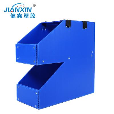 China Factory supply of lightweight high quality plastic storage box/trunk/dividers for sale