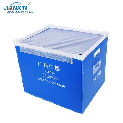 China Recycled Materials Cheap Polypropylene Corrugated Plastic Shipping Box With Fabric Cover Wholesale for sale