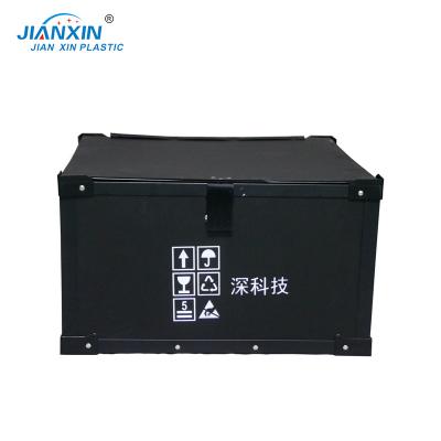 China Recycled Materials Plastic Coaming PP Anti - Static Hollow Turnover Corrugated Boxes for sale