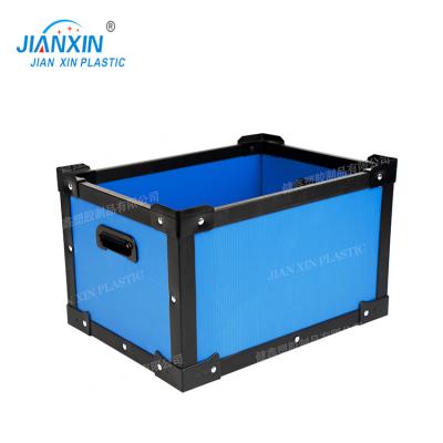 China 2020 Stackable Plastic PP Storage Bin Suit for sale