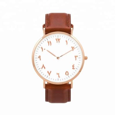 China High quality alarm china watches supplier wholesale big arabic watch stainless steel arabic numeral watch for sale