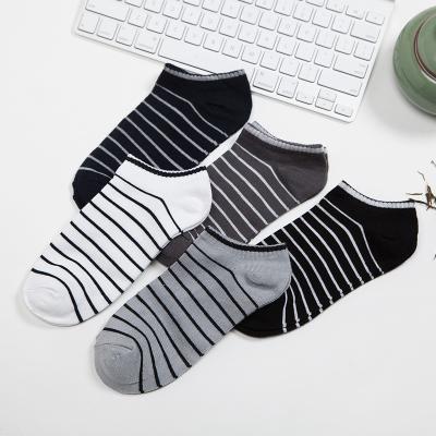 China YL Summer Ankle Socks Thick Bamboo QUICK DRY Stripe Men's Invisible Socks and Hosiery for sale