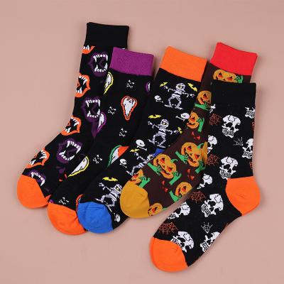 China QUICK DRY YUELI wholesales ab personality fashion crew crazy Halloween socks for sale