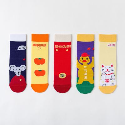 China YUELI QUICK DRY Wholesales Warm Winter Cotton Women Sports Skateboarding Socks for sale