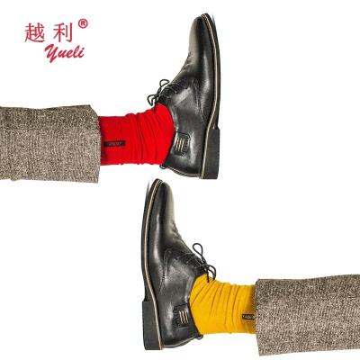 China Wholesale Cool Funny New Design Antibacterial Socks Happy Custom Cotton Mens Socks for sale