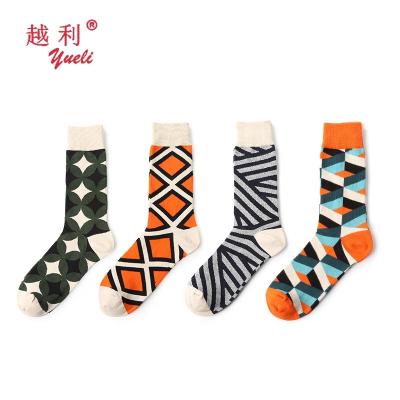 China Antibacterial 100 Percent Cotton Super Cheap Socks For Men Socks for sale