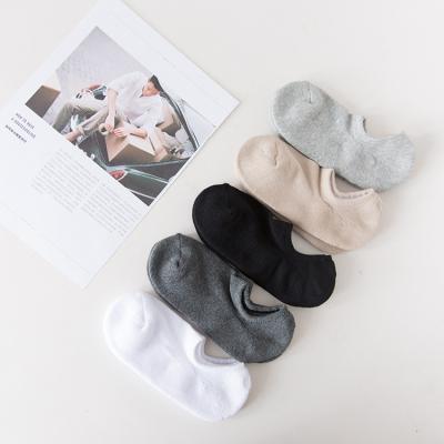 China Antibacterial Wholesale Cotton Colored Mens Socks for sale