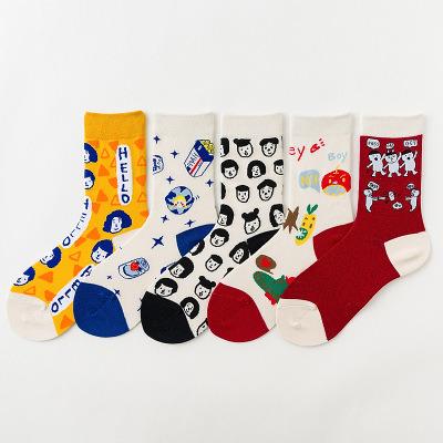 China YUELI Happy Socks Women Girls Cartoon Socks Antibacterial Korean Cotton Socks for sale