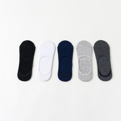 China 2020 YUELI Anti-Foul Linings Socks NO--Exposure Antibacterial Black White Gray Socks Summer Breathable Socks for sale