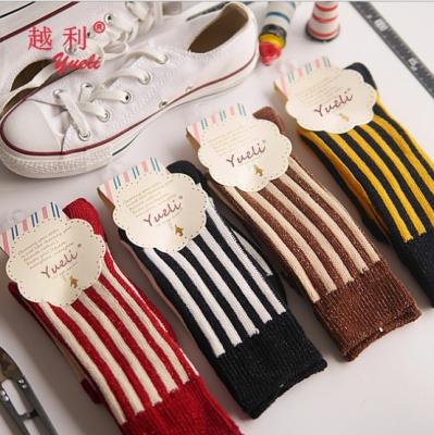 China Newest YUELI Antibacterial Fashion Stripe Cotton Women Comfortable Custom Socks for sale