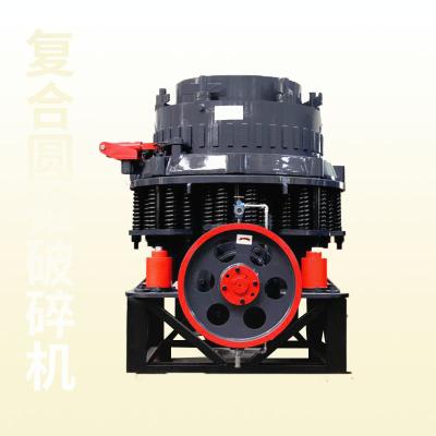 China Gypsum Spring Cone Crushing Machine Stone Cone Crusher Plant by Inlet Size 250×1300mm for sale