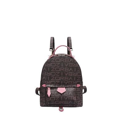 China Guangzhou PVC Printing Cute Leather Craft Mini Backpacks Waterproof Custom Women Small Backpack For Ladies for sale