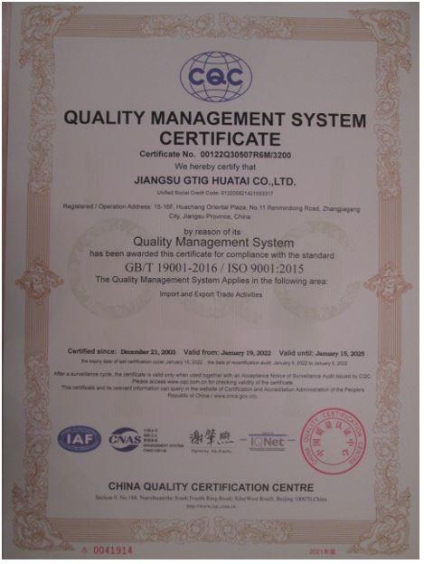 ISO9001 - Jiangsu GTIG Huatai Co., Ltd.