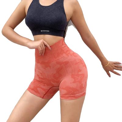 China GTIG QUICK DRY Camouflage Elastic Stretch Top Quick-drying Yoga Sports Tight Shorts for sale