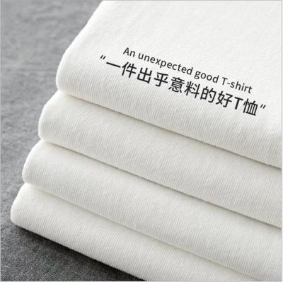 China Hemp Anti-Shrink Men's Organic T-shirt 270 Grams Cotton Tee Short Sleeve White Plain Edge O-Neck T-Shirt Men for sale