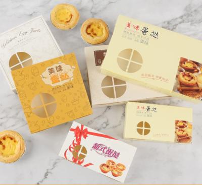 China Disposable Paper Food Packaging Fast Food Cardboard Small Box For Egg Tart for sale