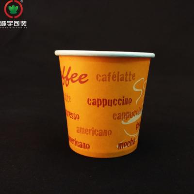 China Coast Coffee Disposable Disposable Paper Cup With Custom Designs for sale