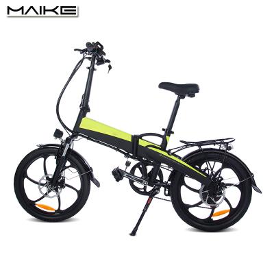 China 2020 New Carbon Fiber E-Bike 14 Inch E Bike 48V 7.5Ah Light Weight Portable Ebike Battery Folding Electric Bike Bicycle for sale