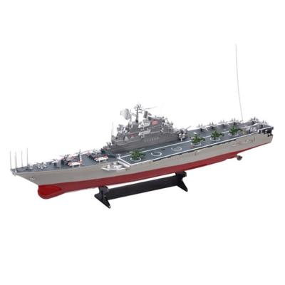 China RC Model Volanrex RC Boat Manufacturers China Toys RC Challenger Aircraft Carrier for sale