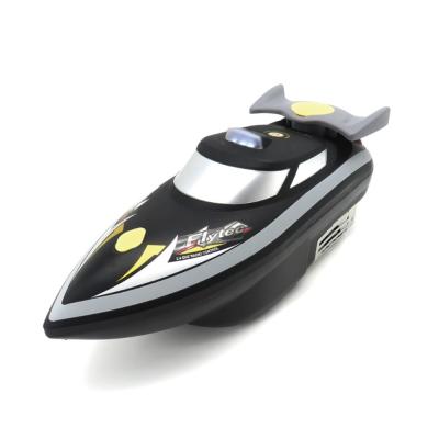 China RC Model Volantex New Model Finder Boat 2.4G RC Remote Control Bait Fishing Boat for sale