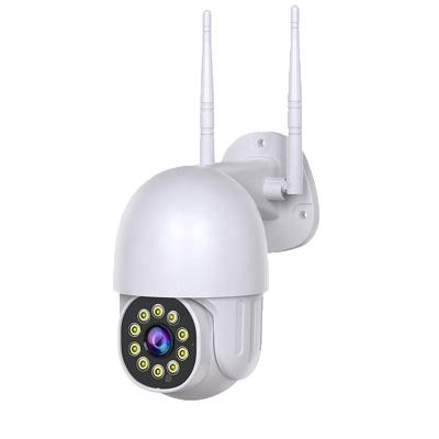 China Outdoor NIGHT VISION Qearim Mini Smart Home Qearim Smart Home AI Detection AI Detection 5MP Wireless Camera ICSEE Wifi PTZ Camera 5MP Wireless Auto IP Path Camera for sale