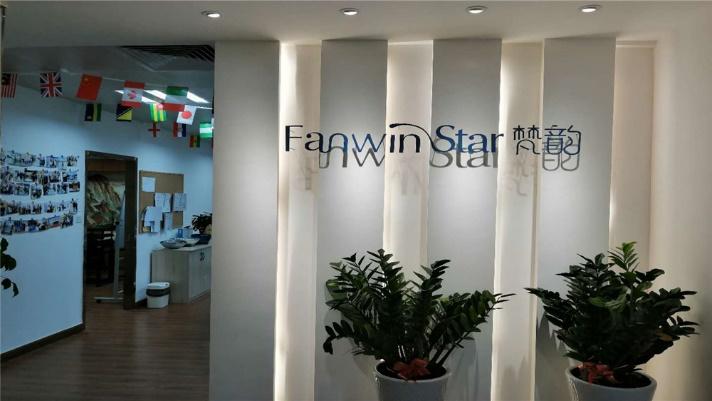 Verified China supplier - Foshan Fanwin Star Industrial Co., Ltd.