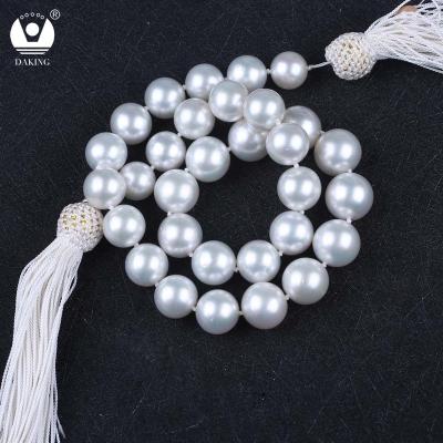 China Natural Pearl Strands 12-15mm Saltwater Pearl AAA South Sea White Pearls for sale