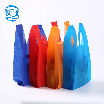 China 24*45*12 Recyclable eco friendly tote bags non woven shopping bag for sale