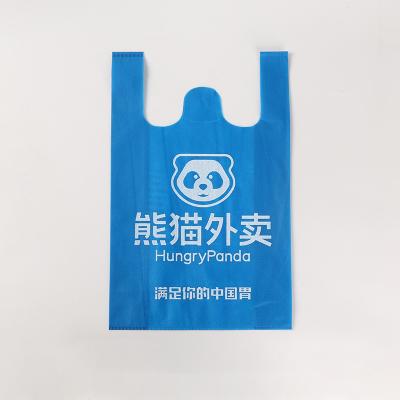 Cina Environment protection non-woven planting grocery bag personalized shopping bag in vendita