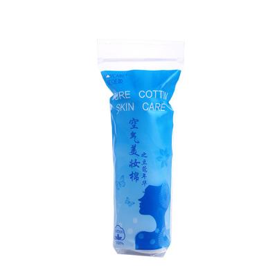 China Thick Cosmetic Cotton Pads Synthetic Silky Dry Wet Dual Applied Custom for sale