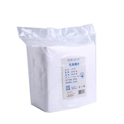 China Medical Grade Facial Makeup 4x4cm Disposable Cotton Pad for sale