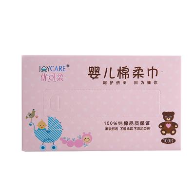 China Sensitive Skin Organic Cotton Tissues Large Thicken Delicate Towel Replacement for sale