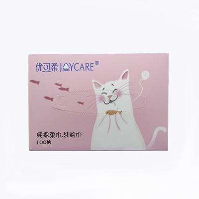 China UV Disinfection Promo Facial Tissue , Purely Cotton Facial Tissue Custom Logo for sale