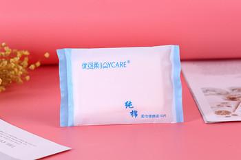 China Individual Facial Cotton Tissue Portable Cute Design For Girls Ladies for sale