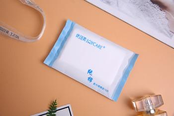 China Moisturizing Face Wash Tissue Paper Fast Absorbing Water Beauty Reliable for sale