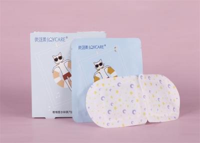 China Novelty Steam Warm Eye Mask , Padded Sleep Mask Disposable Portable Convenient for sale