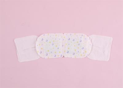 China Nighttime Cotton Girls Steam Warm Eye Mask 40°C  Comfortable Feelings for sale