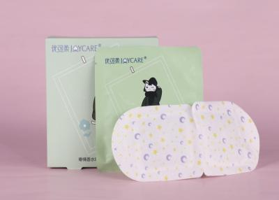 China 5pcs / Box Multifunctional Steam Warm Eye Mask For Spa Tanning , Free Sample for sale