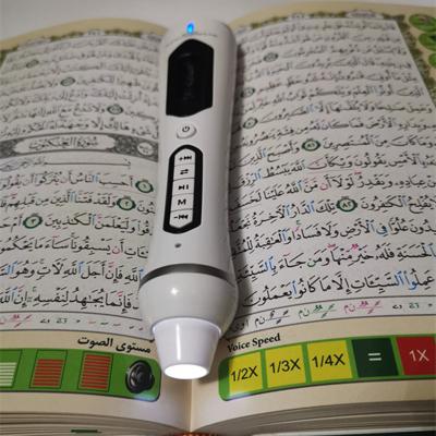 China Any Quran book can read universal reading pen, easy to read all Quran books in the world for sale