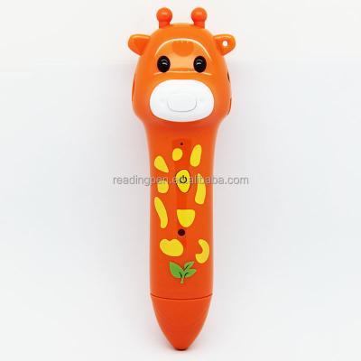 China Toy Yellow Kids Talking Pen Educational/Electronic Reading Pen Lithium Battery Cow Animal Shaped for sale