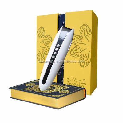 China 2015 High Quality Multifunctional Digital Holy Quran Pen For Muslim M9 Set for sale