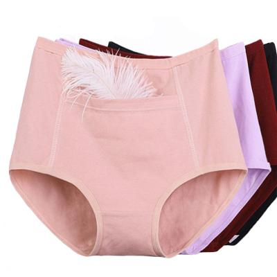 China Large Size Panties Women Breathable Underwear With Pocket Female Cotton Briefs Ladies Large Size Panties for sale