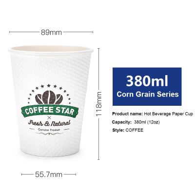 China Otor 12oz 380ml Disposable Paper Double Wall Cup For Coffee Customized Printed Paper Cups With Lids for sale