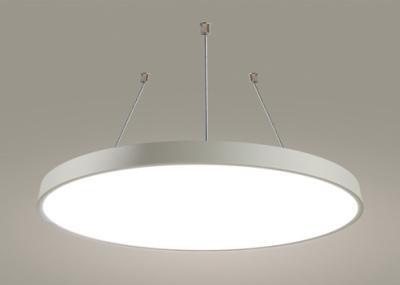 China Aluminium hanger Ronde led-paneel licht IP20 Ronde platte led-paneel lichten Te koop