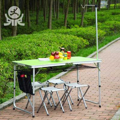 China Wholesale Price Camping Adjustable Folding Aluminum Tables and Chairs Outdoor Foldable Garden Table Table Rectangular Size for sale