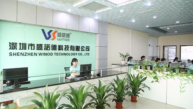 Verified China supplier - Shenzhen Winond Technology Limited