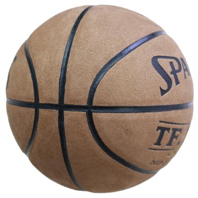 China Size 7 PU Furry Outdoor Indoor Outdoor Leather Basketball Leather Ball Basket Ball Sports Enuipment Sports Enuipment Ball for sale