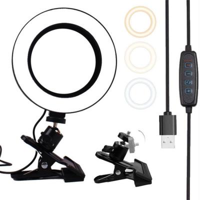 China Live Broadcast Ring Light for Remote Work Buzz Study Call Lighting Self Broadcasting and Live Streaming Computer Live Fill Light for sale